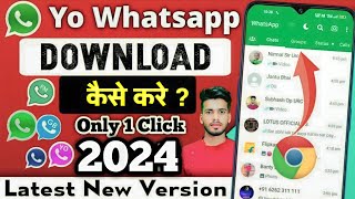 💯How To Download Yowhatsapp 2024✅  Yowhatsapp Kaise Download Kare  Yowhatsapp By Techno subhash [upl. by Gunas]