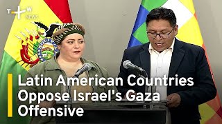 Latin American Countries Oppose Israels Gaza Offensive  TaiwanPlus News [upl. by Dorothy292]