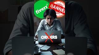 Fiverr banned account 🤔youtubeshorts ytshorts pashtoscribe pashto fiverr [upl. by Miles535]