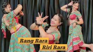 Rang Rara Riri Rara Song Dance video  Sarbjit Chima Panjabi Song babitashera27 dancevideo [upl. by Ylsew]