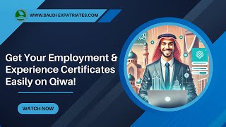 Download your Employment Experience and Salary certificate in Qiwa platform  Saudi Expatriates [upl. by Aicrop]