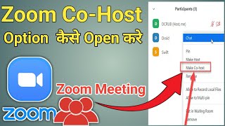 Zoom Co Host 2025  Zoom Co Host कैसे बनाए 2025  How to make Co Host on Zoom  zoom crypto mlm [upl. by Aihsyla227]