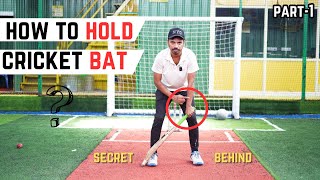 How to hold the Cricket Bat correctly  batting grip  Part1cricketmastery [upl. by Merilyn]