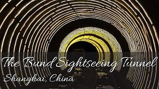 The Bund Sightseeing Tunnel  Shanghai China HD [upl. by Ees]