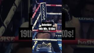 Artur Beterbiev 19 Wins 19 KOs  The Unstoppable Force Defeats Yarde [upl. by Hameean]