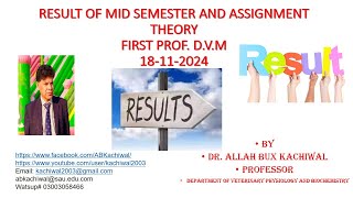 RESULT OF FIRST PROF DVM THEORY MID SEMESTER AND ASSIGNMENT [upl. by Lupee]