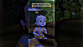 🥰Little krishna status🥰shreekrishna love hindumantra [upl. by Martinsen968]