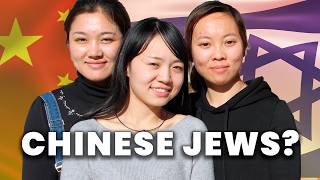 Who are the Chinese Jews of Kaifeng  Explained [upl. by Brasca916]