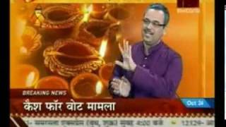 How to do Dhanteras pooja [upl. by Lamori655]