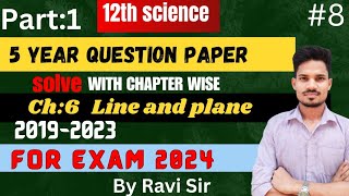 L8 12th sci M1 ch6 line and plane part1 Last 5 year PYQ amp solution series amp most IMP by Ravi sir [upl. by Aihsar]