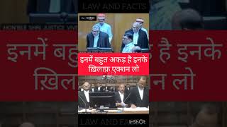 judgepower judge advocate advocatepower highcourt supremecourt lawandfacts courtlive shorts [upl. by Adis254]