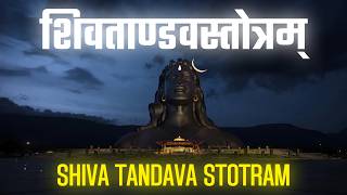 Shiva Tandava Stotram  शिवताण्डवस्तोत्रम्  Original Powerful amp Best Trance shivtandav [upl. by Ydnamron]