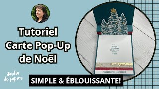 Tutoriel  Carte popup de Noël  Collection Saison délégance carterie stampinup diy [upl. by Turtle]