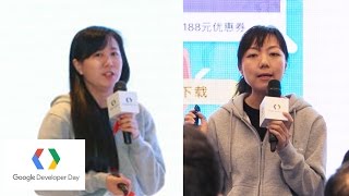 Google OneStop Monetization Solution for Mobile CN Google Developer Day 2016 [upl. by Nnayllas]