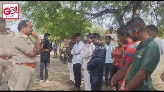 ROWDY PARADE AT GULBARGA UNIVERSITY POLICE STATION [upl. by Eirameinna]