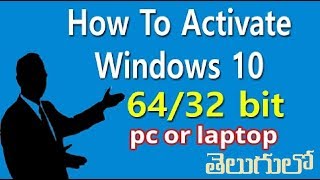 How To Activate Windows 10 Without Any Software For FREE In Telugu [upl. by Pallaten191]