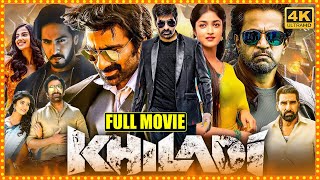 Khiladi Telugu Full Length HD Movie  Ravi Teja  Dimple Hayathi  Meenakshi  Cinema Theatre [upl. by Hselin]