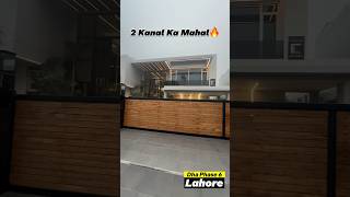 2 Kanal House For Sale In Dha Phase 6 Lahore lahore houseforsale realestate shorts [upl. by Alauqahs581]