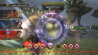 ゼノブレイド LV17 純白のエドワルド戦 LV差5 【Xenoblade】 [upl. by Oxford]