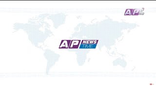 AP NEWS TIME  देश र दुनियाँका दिनभरका मुख्य समाचार  वैशाख १६ आइतबार बिहान ९ बजे  AP1HD [upl. by Aenel431]