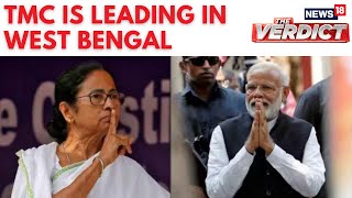 Lok Sabha Elections 2024  TMC Leading In West Bengal BJP Ahead In 9 Seats  TMC  BJP  N18ER [upl. by Sillert]