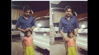 Pawan Kalyan With Family Personal Video [upl. by Hayward]