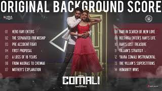 Comali movie songs jukebox trending love jukebox jukeboxsongs trendingvideo viralvideo viral [upl. by Jacey]