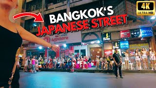 Bangkoks Japanese Street  Soi Thaniya and Patpong Market [upl. by Henden]