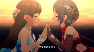 【Deresute MV】Secret Daybreak【Nitta Minami amp Hayami Kanade SSR】 [upl. by Lleret]