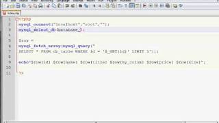 PHP mysql fetch array [upl. by Demah]
