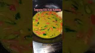 tongsengkambing dagingkambing tongseng ummanajiha [upl. by Nylirac]