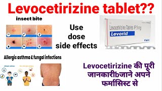 Levocetirizine tablets ip 5mg levorid tablets usesdoseside effects in hindi [upl. by Ielarol]