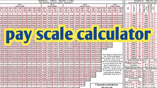 how to calculate salary  7th pay commission pay Matrix level 1 to 14  pay calculator [upl. by Kata36]