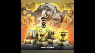 Ms Dhoni trophys [upl. by Fortunia]