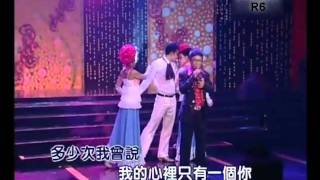 classic golden melody 2010 Round608 魏永邱不如早点分离 [upl. by Hsiekal]