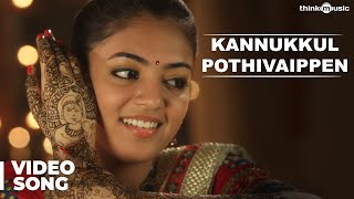 Kannukkul Pothivaippen Video Song  Thirumanam Enum Nikkah  Jai Nazriya Nazim [upl. by Anaeco]