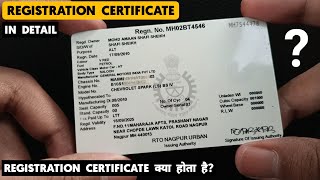 Registration certificate kya hota hai  RC  RC की पूरी जानकारी  Hindi [upl. by Britta]