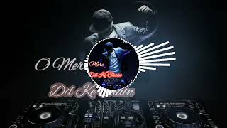 video O Mere Dil Ke Chain Dj Song Old Is Gold No Voice Tag Singer Kishore Kumar Old Hindi Dj Song [upl. by Lramaj]