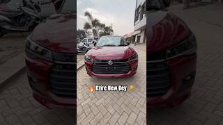 Dzire New Key 🔐 Features 🔥 [upl. by Airetnuhs]