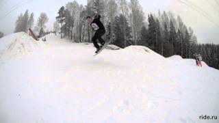 Фронтсайд шифти на сноуборде Frontside shifty Snowboard [upl. by Brewster217]