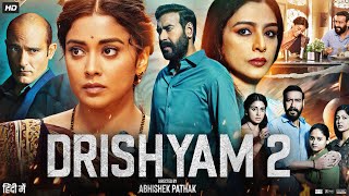 Drishyam 2 Full Movie 2022  Ajay Devgn Akshaye Khanna Tabu Shriya Saran 1080p HD Facts amp Review [upl. by Asim]