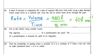 Rate 💦 Capacity  Volume of Solids 2018 GCE OL Maths PAST PAPER in English Part1 answers Liters [upl. by Eniledam]