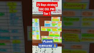 Best Timetable for SSC CGL TIER 1 25 days  Strategy [upl. by Annairam]