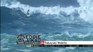 The Quiksilver in Memory of Eddie Aikau 12809  Round 2 Heat 3 [upl. by Odrude]