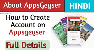 About AppsGeyser  How to create Account on Appgeser [upl. by Pammi362]