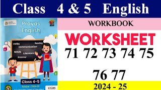 Worksheet 71 72 73 74 75 76 77 Class 4 5 English Workbook  Kaksha 4 5 English Worksheet 71 to 77 [upl. by Ynohtnanhoj]