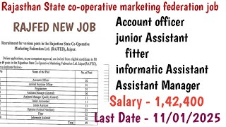 Rajsthan State cooperative marketing federation new job 2024 job exam RAJFED foryou rajasthan [upl. by Sucam]