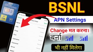 BSNL APN Settings Fast Internet  APN Settings Change 5g Speed [upl. by Lauber]