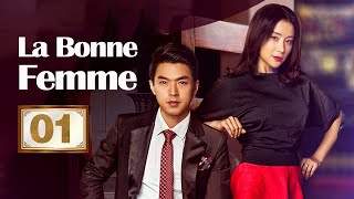 【En Français】La Bonne Femme EP01 💗La trahison du mari ne me renversera pas [upl. by Nwad132]