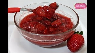 DOCE DE MORANGO para  RECHEIOS DE BOLOS  com CozinhandoComNane [upl. by Schulein]